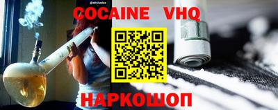 бутират Дубна