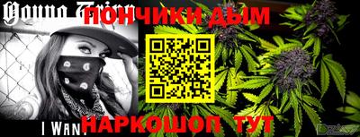 меф Жуковский