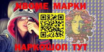 мефедрон VHQ Донской