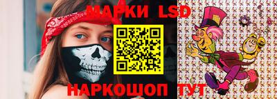 mix Донецк