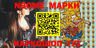 мефедрон VHQ Донской