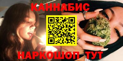 мефедрон VHQ Донской