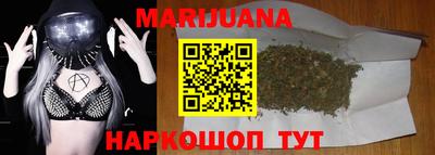 мефедрон VHQ Донской
