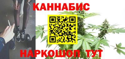 мефедрон VHQ Донской