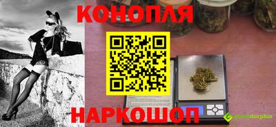 mix Донецк