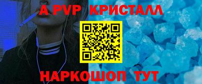 mix Донецк