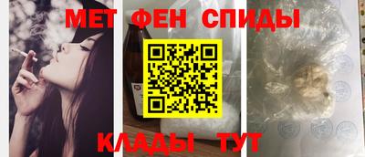 бутират Дубна
