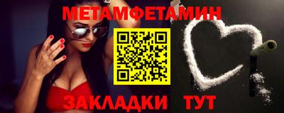 бутират Дубна