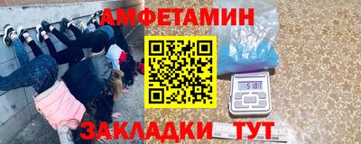 мефедрон VHQ Донской