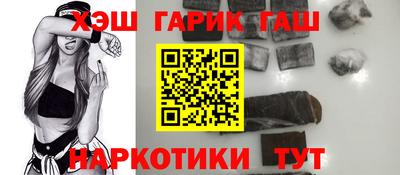 мефедрон VHQ Донской