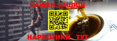 мефедрон VHQ Донской
