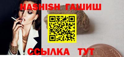 меф Жуковский