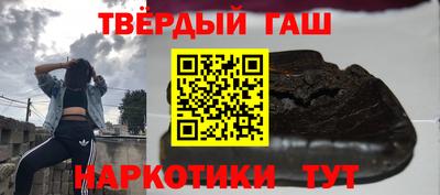 mix Донецк