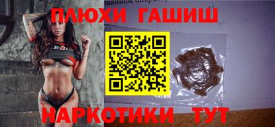 мефедрон VHQ Донской